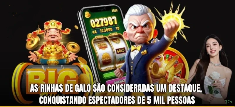 Comparação APP mobile vs versão web da 77n